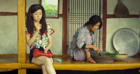 ảnh poster phim Kim Bok-nam salinsageonui jeonmal