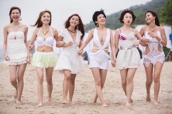 ảnh poster phim Kim kê SSS (Golden Chickensss)