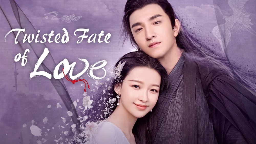 ảnh poster phim Kim Tịch Hà Tịch (Twisted Fate of Love )