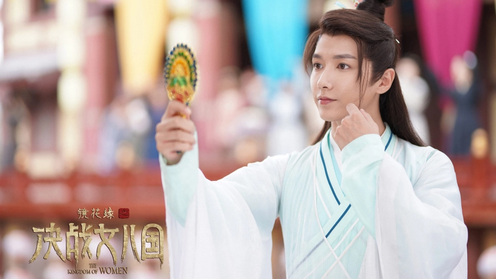 ảnh poster phim Kính Hoa Duyên: Quyết Chiến Nữ Nhi Quốc (The Kingdom of Women)