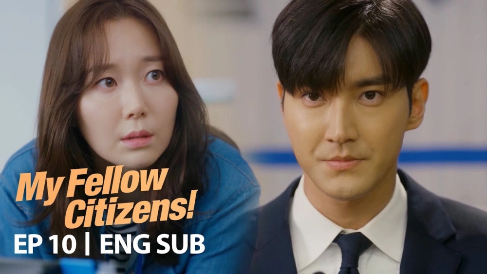 ảnh poster phim Kính thưa đồng bào (My Fellow Citizens)