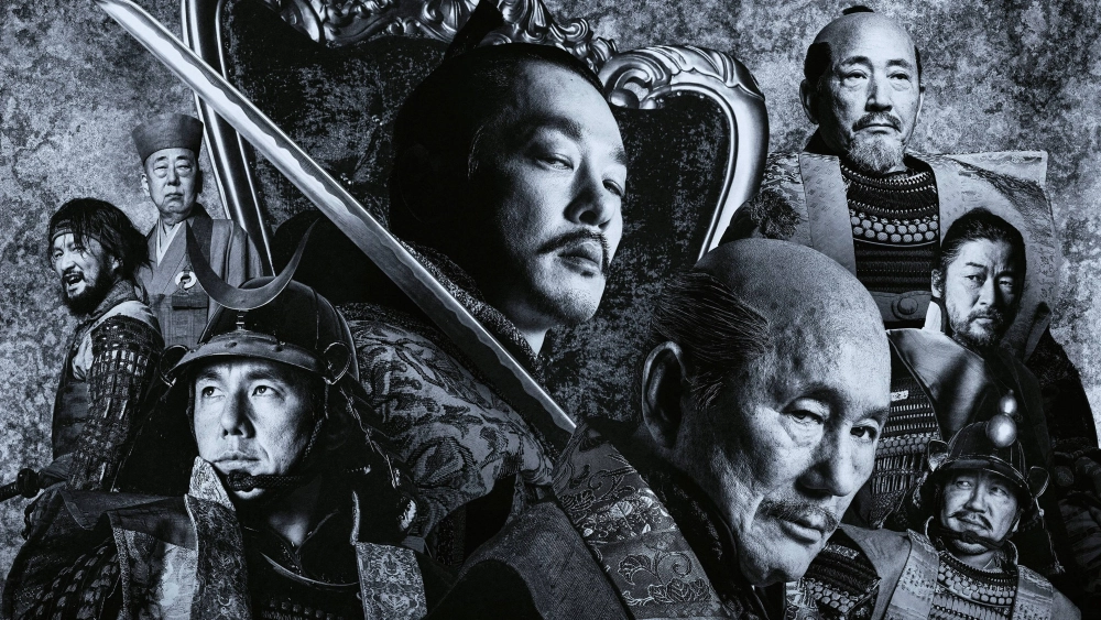 ảnh poster phim Kubi