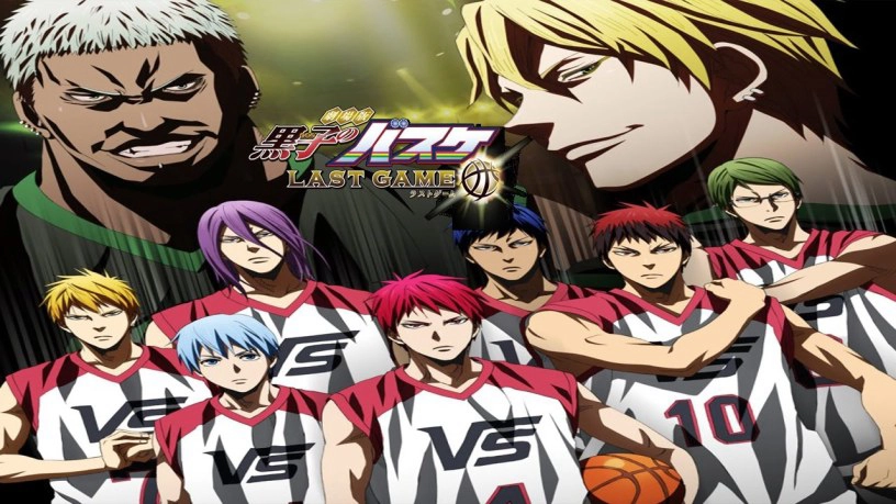 ảnh poster phim Bóng rổ của Kuroko - Trận đấu cuối cùng (Kuroko no Basket Movie 4: Last Game)