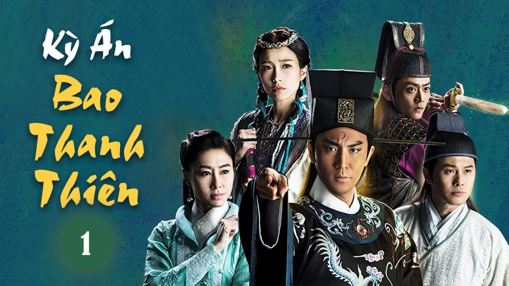 ảnh poster phim Kỳ Án Bao Thanh Thiên (包青天再起風雲)