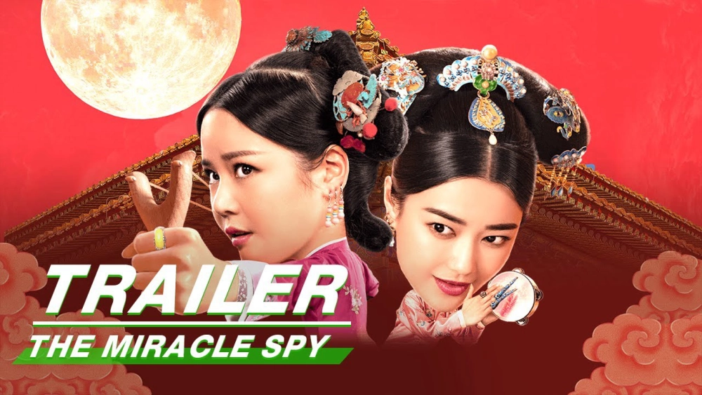 ảnh poster phim Kỳ Môn Mật Thám (The Miracle Spy)