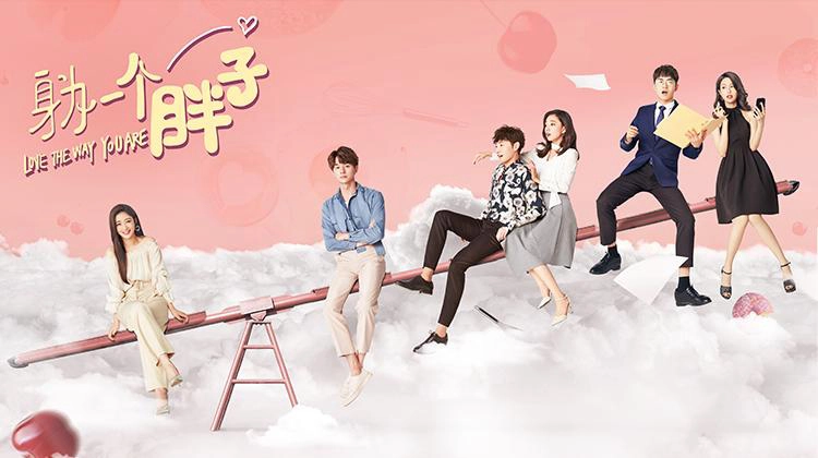 ảnh poster phim Là một cô mập (Love The Way You Are)