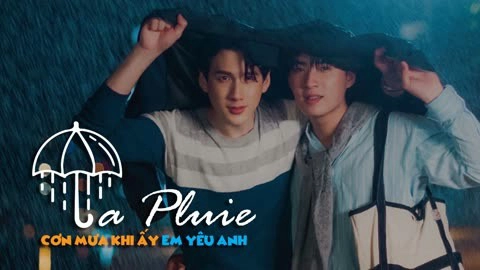 ảnh poster phim La Pluie: Cơn Mưa Khi Ấy, Em Yêu Anh
