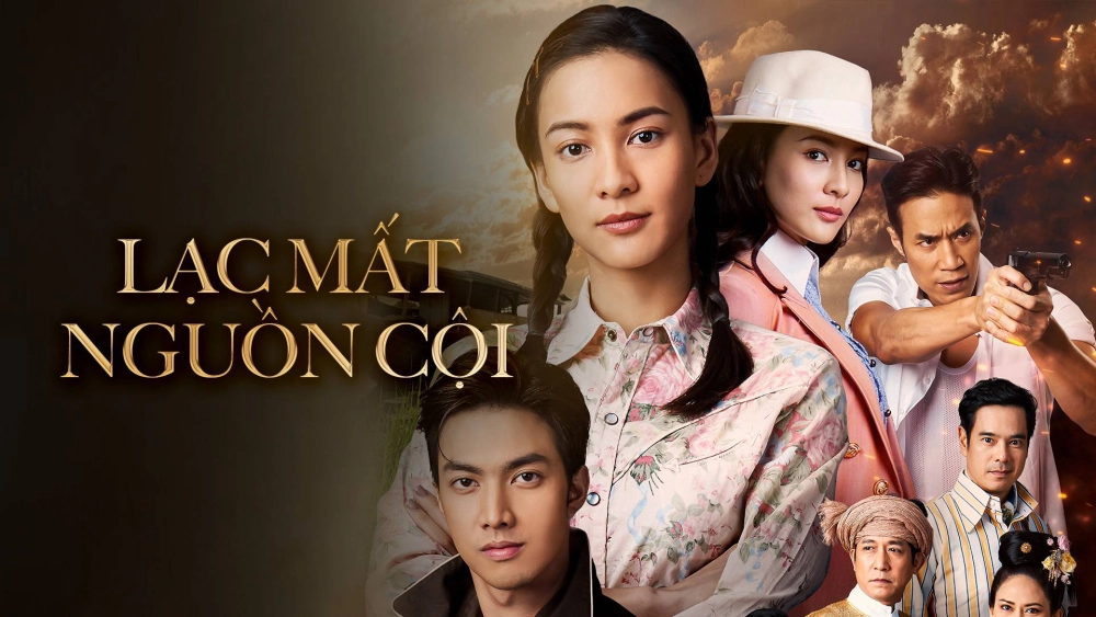 ảnh poster phim Lạc Mất Nguồn Cội (Kaew Lerm Korn)