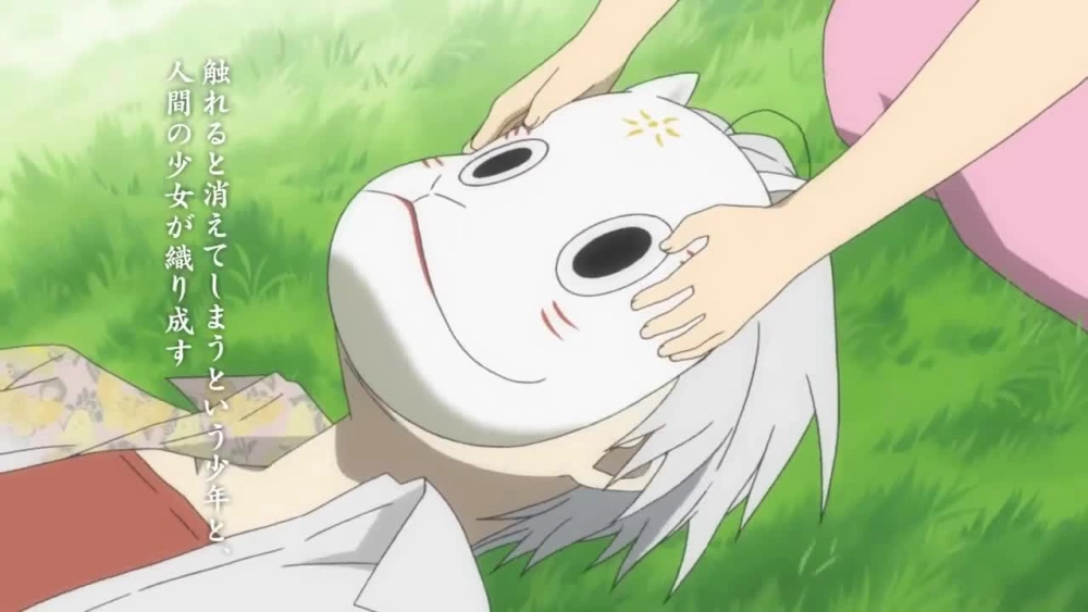 ảnh poster phim Lạc Vào Khu Rừng Đom Đóm (To the Forest of Firefly Lights)