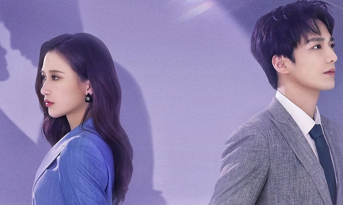 ảnh poster phim Làm Ơn Đi Chị (A Taste Of First Love)