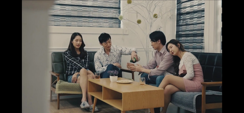 ảnh poster phim Làm Tình (Mate)