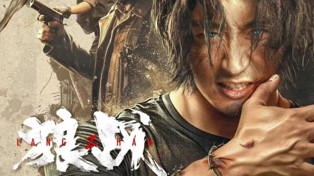 ảnh poster phim Lang Chiến (Fangs & Fury)