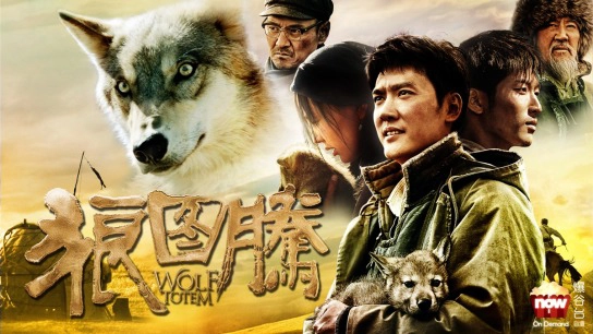 ảnh poster phim Lang Đồ Đằng (Wolf Totem)