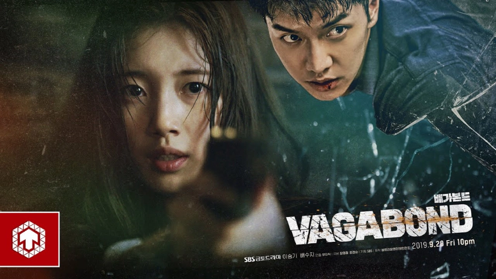 ảnh poster phim Lãng khách (Vagabond)