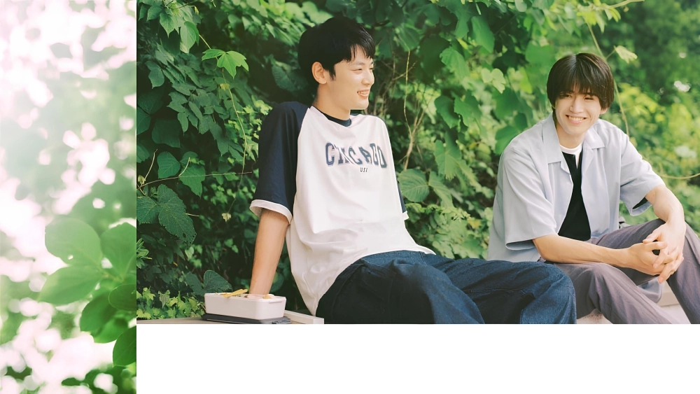 ảnh poster phim Lắng Nghe Âm Thanh Mặt Trời (I Hear the Sunspot)