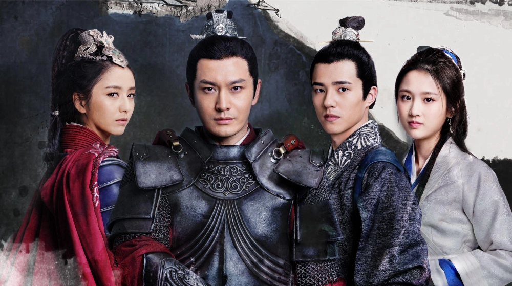 ảnh poster phim Lang Nha Bảng 2 (Nirvana in Fire 2)
