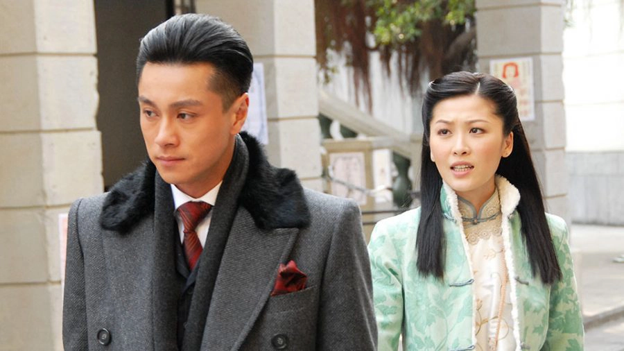 ảnh poster phim Lang Quân Như Ý