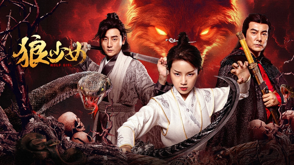 ảnh poster phim Lang Thiếu Nữ (Wolf Girl)