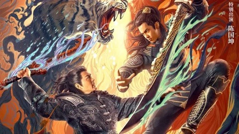 ảnh poster phim Lãng Tử Hàng Ma (Subdue the devil)