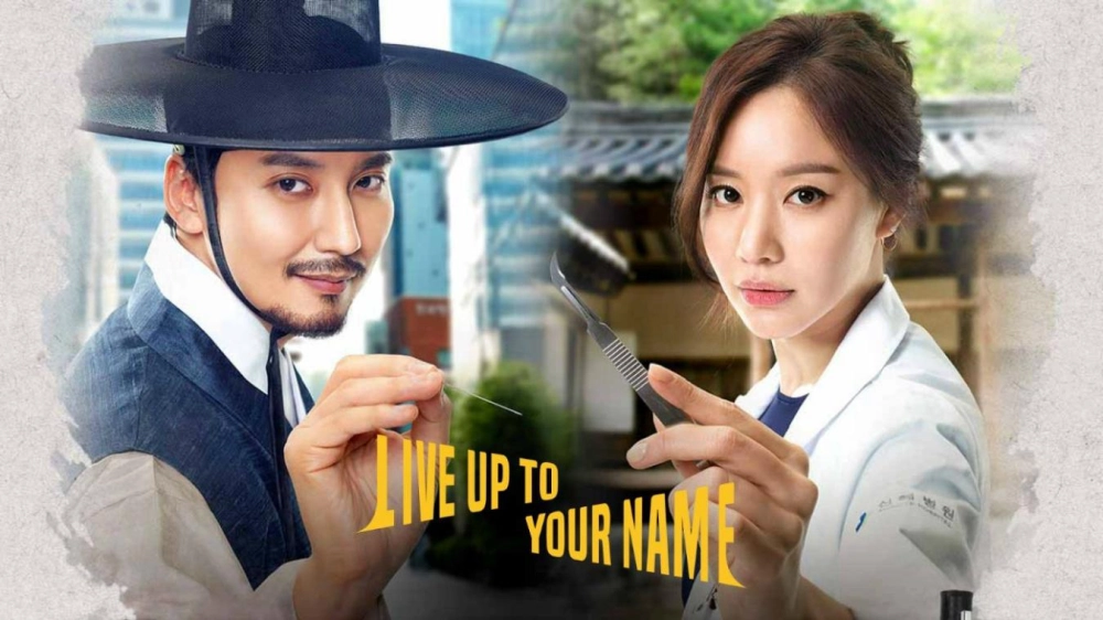 ảnh poster phim Lang y lừng danh (Live Up To Your Name)