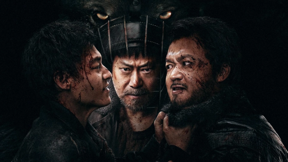 ảnh poster phim Lão Cẩu (Bleed for Past)
