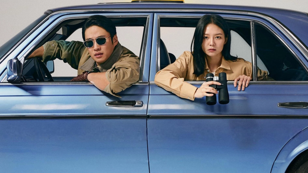 ảnh poster phim Lâu Rồi Chưa Yêu (LTNS)