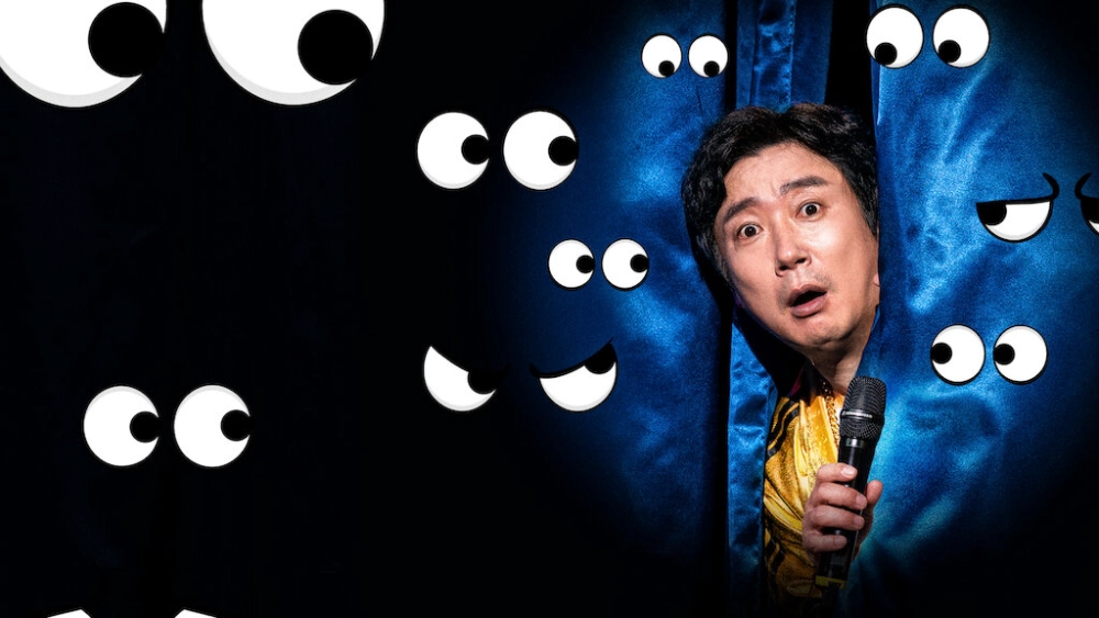 ảnh poster phim Lee Su-geun: The Sense Coach