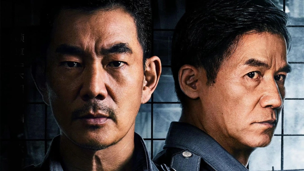 ảnh poster phim Liệt Tấn (Fierce Cop)