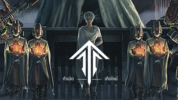 ảnh poster phim Linh Lung (The Blessed Girl)