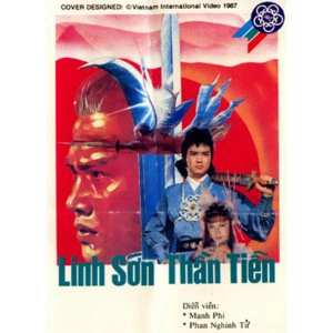 ảnh poster phim Linh Sơn Thần Tiễn