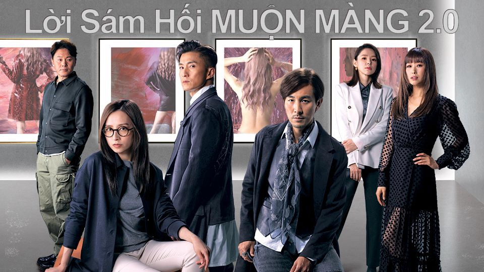 ảnh poster phim Lời Sám Hối Muộn Màng II