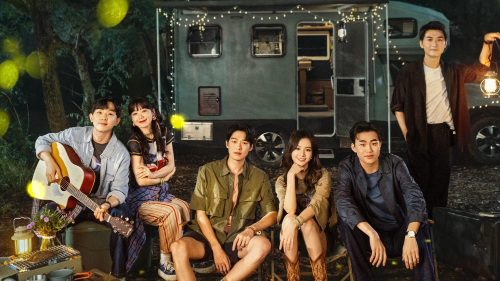 ảnh poster phim Lòng Dũng Cảm Vô Ích (Later, I Laughed)