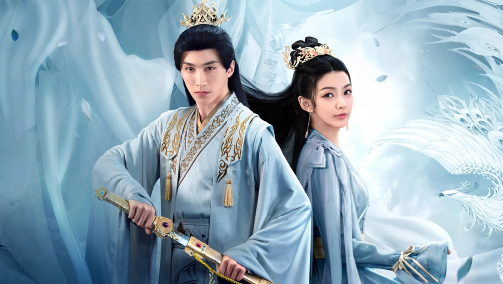 ảnh poster phim Long Phượng Lệnh (Dragon and Phoenix's Order)