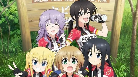 ảnh poster phim Long Riders! (Rongu Raidasu!)