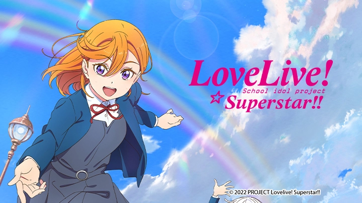 ảnh poster phim Love Live! Siêu Sao!! Mùa 2 (Love Live! Superstar!! (2nd season))