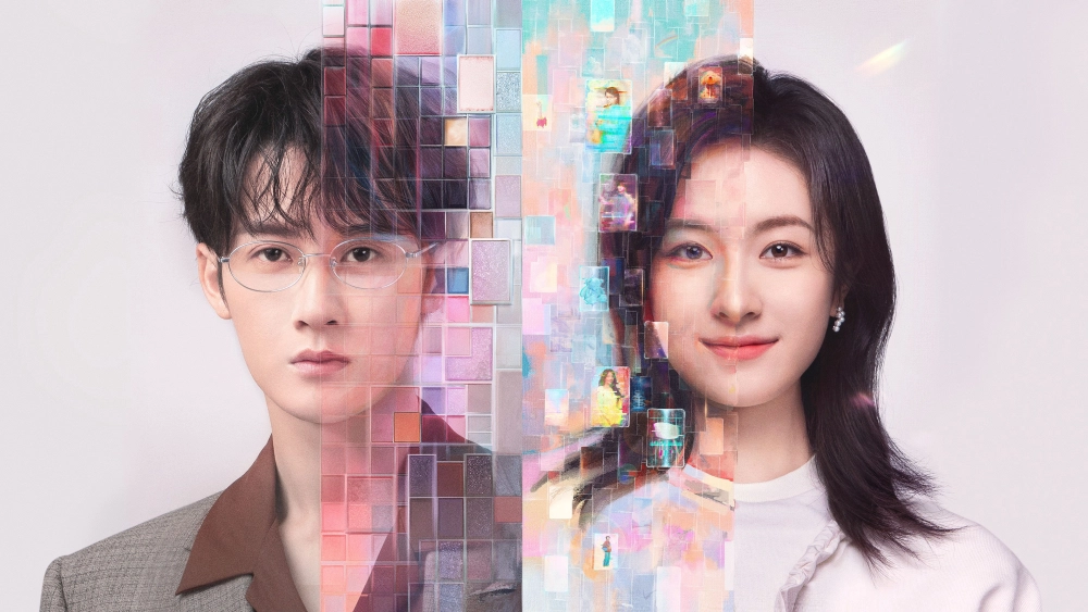 ảnh poster phim Bộ Lọc (Filter)