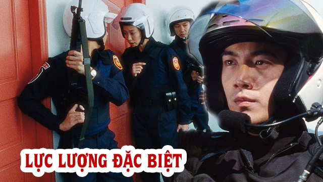 ảnh poster phim Lực Lượng Đặc Biệt (G.Y. Sir)