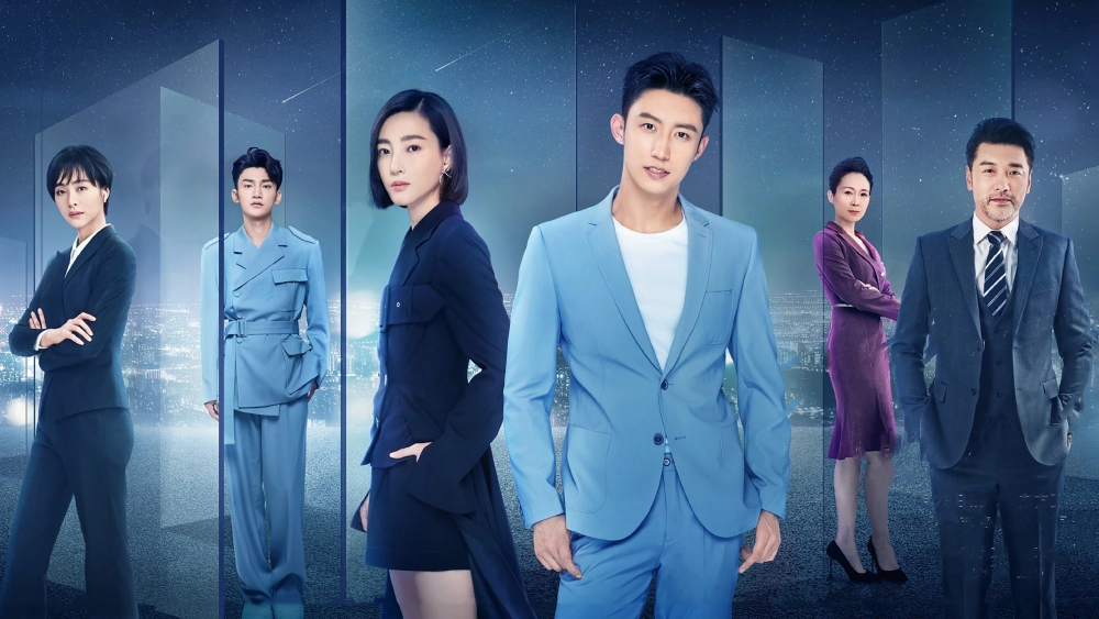 ảnh poster phim Lucky With You