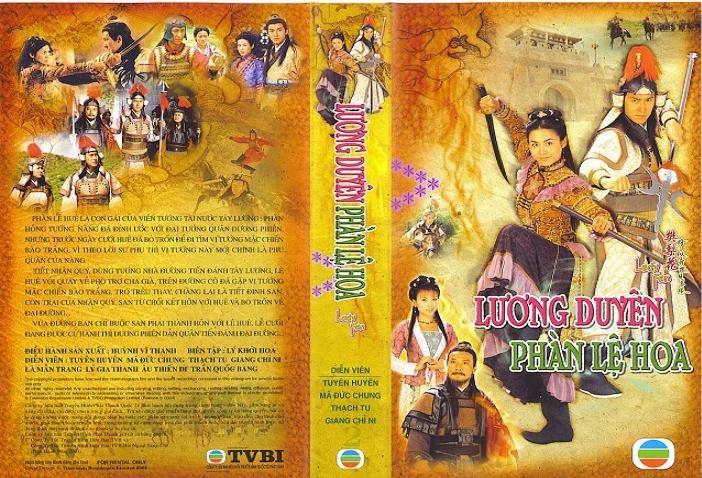 ảnh poster phim Lương Duyên Tiền Định (Lady Fan)