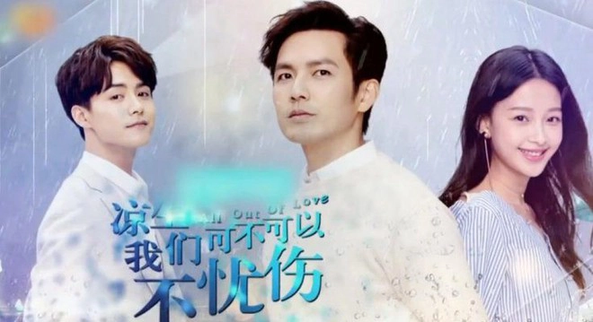 ảnh poster phim Lương Sinh, Liệu Đôi Ta Có Thể Ngừng Đau Thương? (All Out of Love)