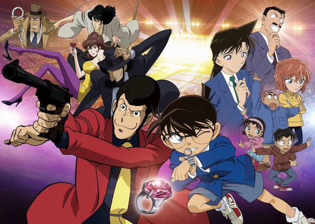 ảnh poster phim Lupin III vs. Detective Conan: The Movie