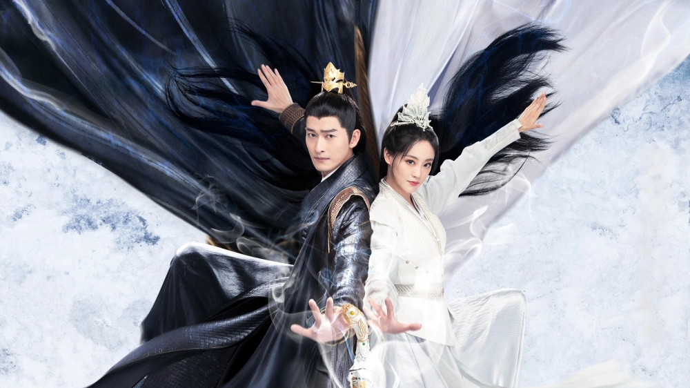 ảnh poster phim Lưu Quang Dẫn (Fateful Love)