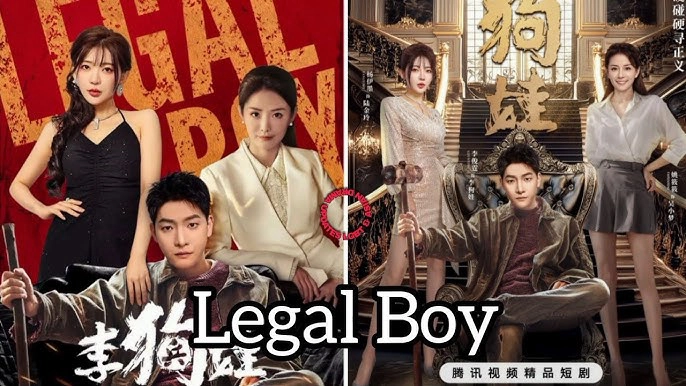 ảnh poster phim Lý Cẩu Oa (Legal Boy)