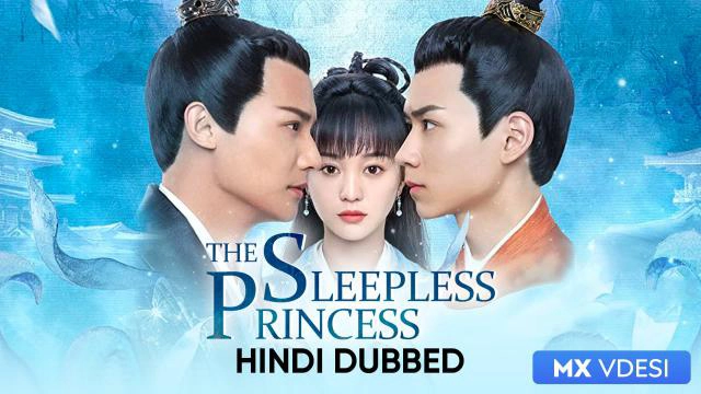 ảnh poster phim Ly Nhân Tâm Thượng (Sleepless Princess)