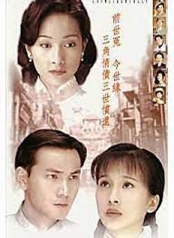 ảnh poster phim Ma Đạo Tranh Bá 3: Duyên Kiếp Luân Hồi (Vampire Expert III: Coincidentally)