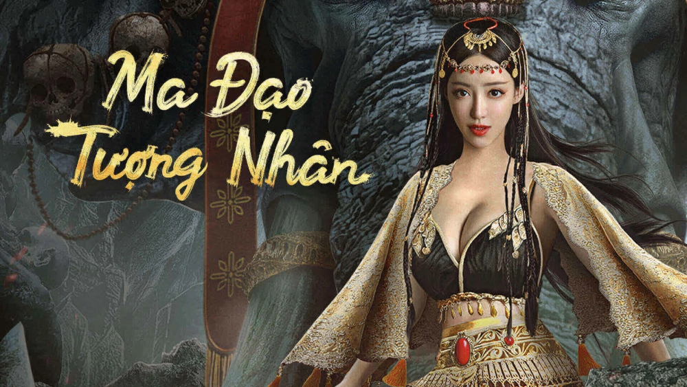 ảnh poster phim Ma Đạo Tượng Nhân (The Devildom Elephant Man)
