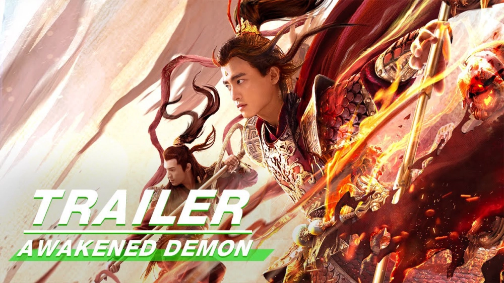 ảnh poster phim Ma Đồng Tây Du Hồng Hài Nhi (Awakened Demon)