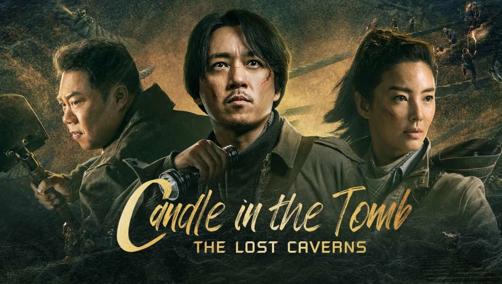 ảnh poster phim Ma Thổi Đèn: Mê Động Long Lĩnh (Candle in the Tomb: The Lost Caverns)