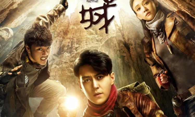 ảnh poster phim Ma Thổi Đèn: Tinh Tuyệt Cổ Thành (Điện Ảnh) (Candle in the Tomb)