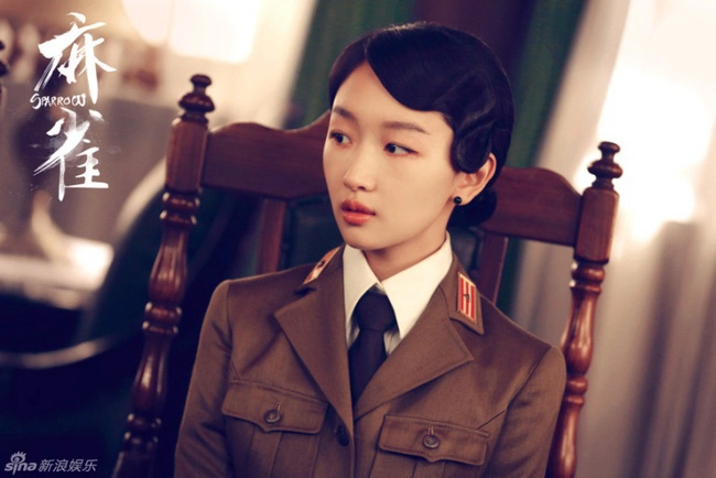 ảnh poster phim Ma Tước - Chim Sẻ (Sparrow)